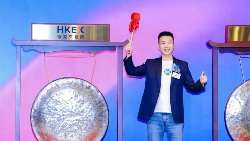 全球长线资本联手押注,Momenta上市打响物理AI时代第一枪