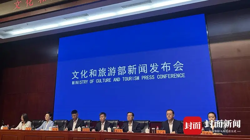文化和旅游部:上半年涉及强迫购物的案件同比增长86.9%
