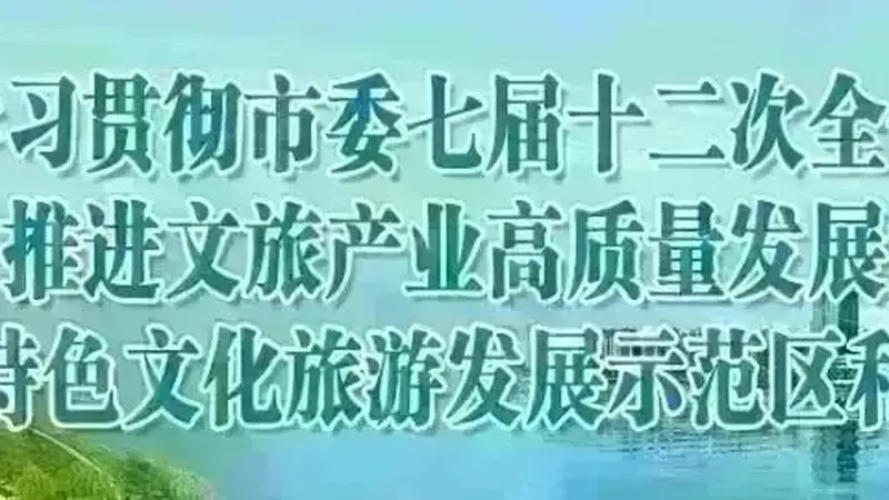 OMG！从南充玩到黑水，你的夏日清凉被承包啦~