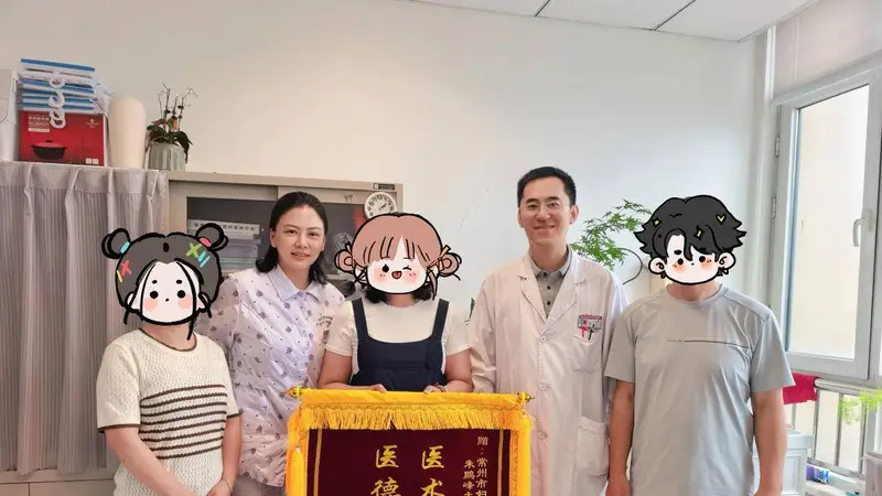常州妇幼成功施救24岁未成熟畸胎瘤患者，术后一年成功受孕