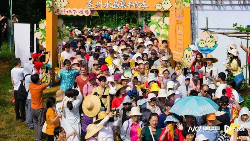 探秘地下河、乘船漫游，采摘水晶梨……连州推出精品旅游线路~快来玩~