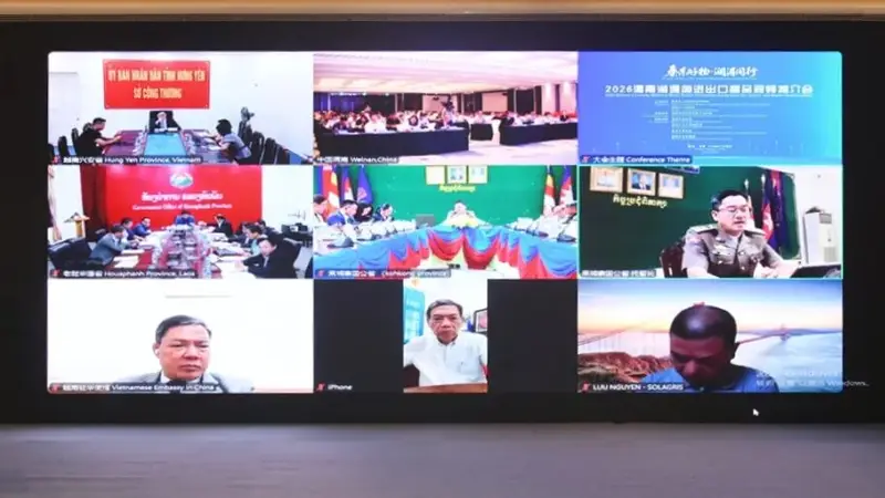 拓展国际“朋友圈” !渭南非遗亮相澜湄周进出口商品视频推介会