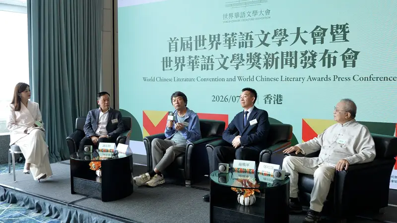 香港新创世界级奖项:奖金高达400万港元 得奖办法在这里