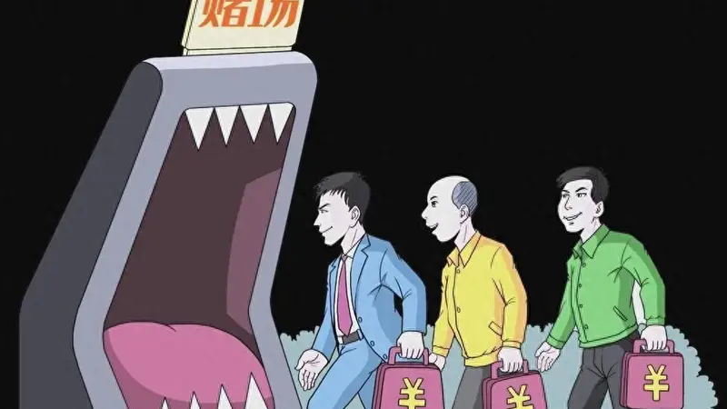 比“赌博”还要可怕,6亿人深陷其中,父母血汗钱被年轻人掏空