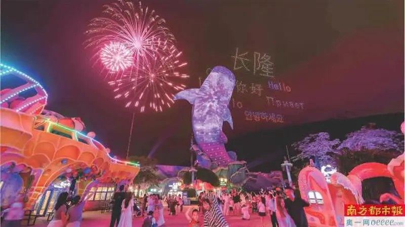 广深跻身全国避暑游十大客源地