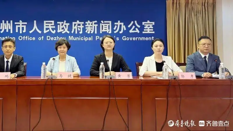 “匠心德州·智造未来”德州推出4条工业旅游线路