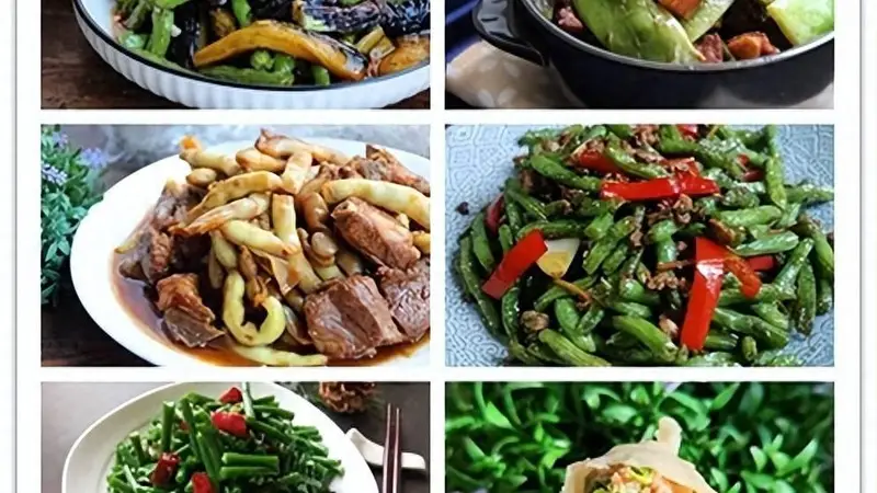 豆角正当季！6种家常做法，简单下饭，天天换花样吃不腻！