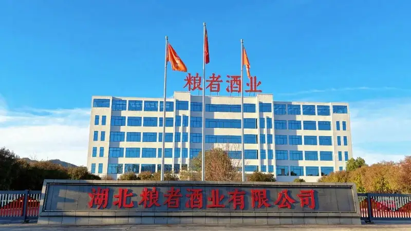 中国第一款金石文化酒秦权酱酒发布——做中国文化酒践行者,粮者凭啥?