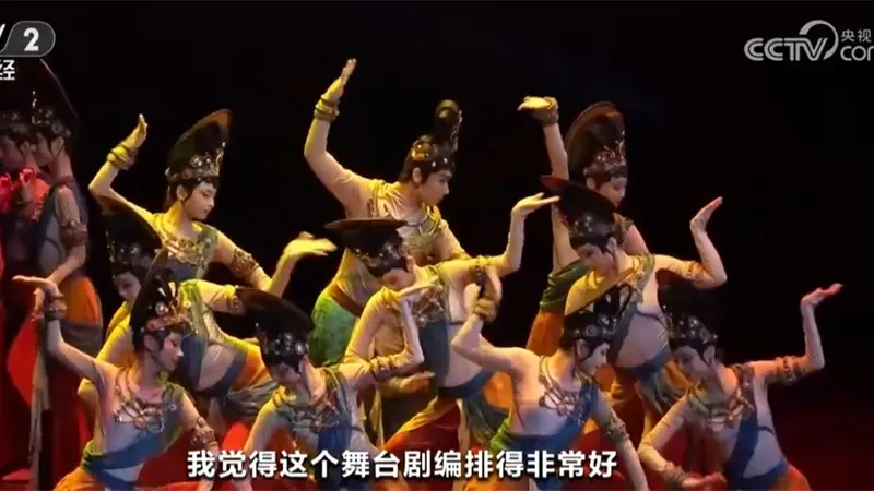 暑期演艺热度攀升成为激活“夜间经济”文化引擎 特色夜市集合多元消费场景