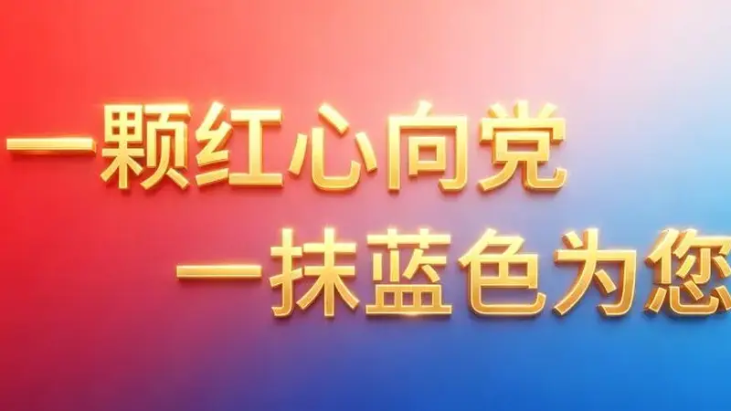 喀纳斯夏季两日游攻略,照着玩就对了!