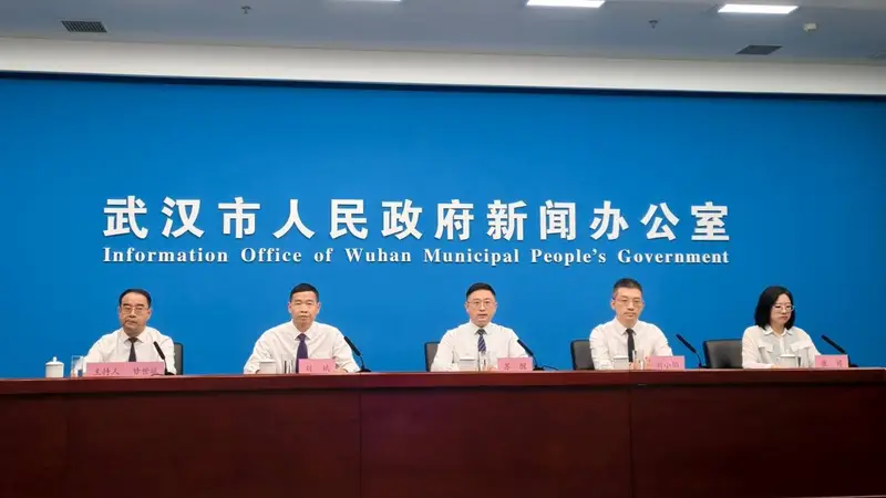 “来武汉、过周末”，7月至9月武汉准备了112场精彩活动