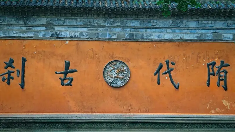 中国唯一“0差评”5A景区,门票免费,2元管饱,25元管住