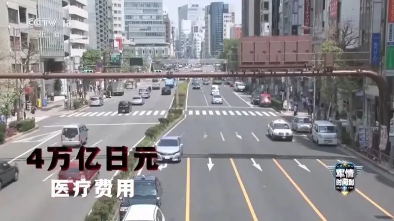 日本大肆扩武埋隐患 若主动攻击无疑“以卵击石”