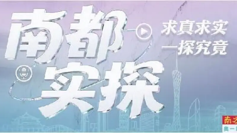 陪伴市民多年 天河艺苑将择址重建