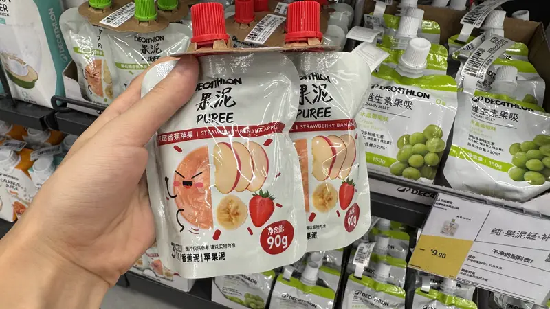 运动用品卖场卖起零食？轻负担小食拿捏年轻人“控卡刚需”