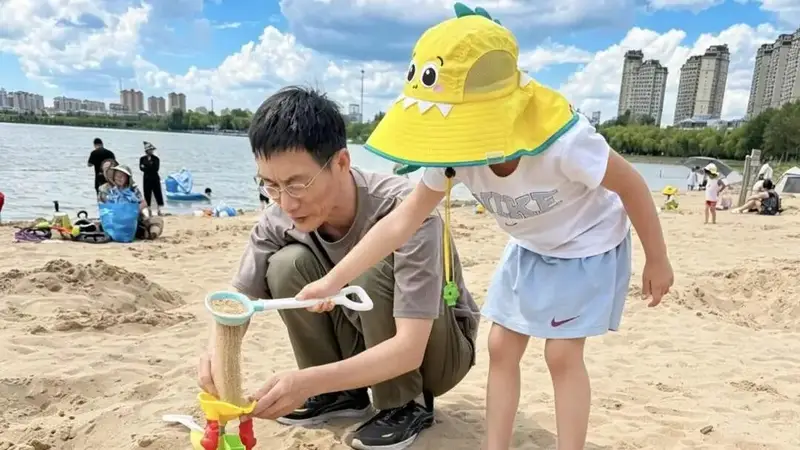 盛夏出行|奔赴山河美好!