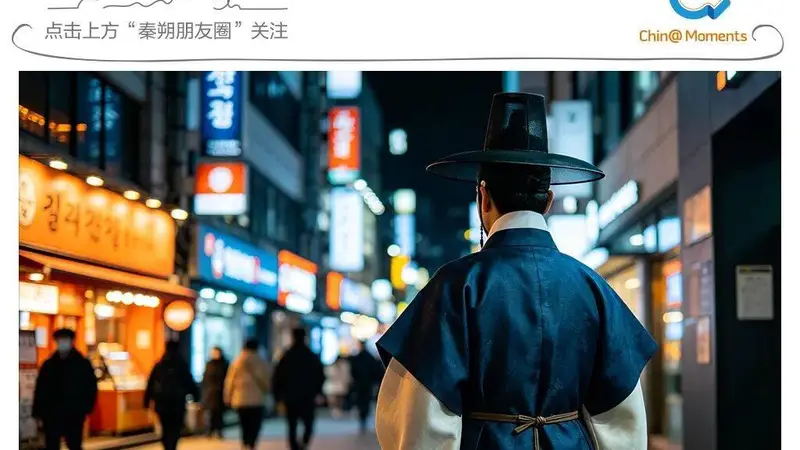 韩国制造业遭遇中国多维度赶超