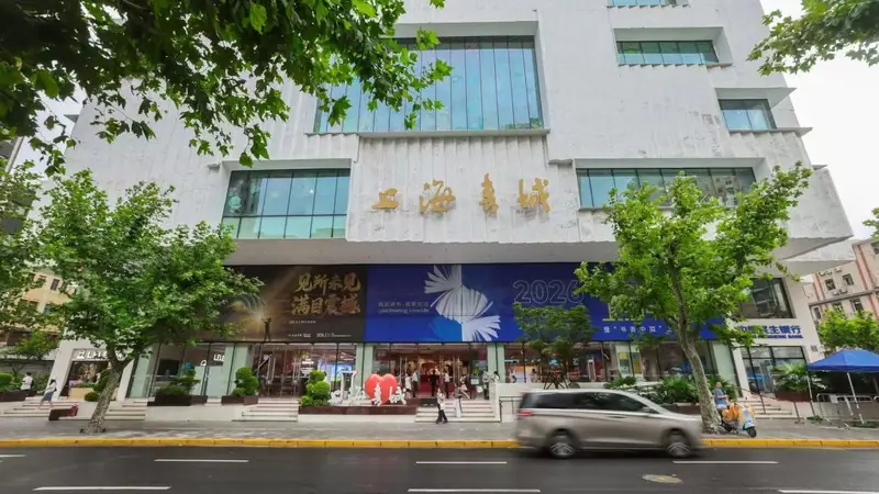 书香不止7天！在上海书城双主场解锁“垂直的书展”