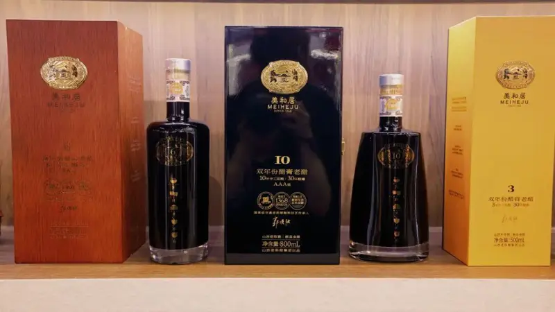 山西一瓶800毫升醋标价5810元！“比飞天茅台还贵得多”，网友直呼“黄金液体”