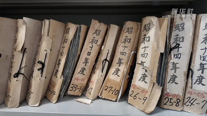 尘封在病历中的日军侵华罪证