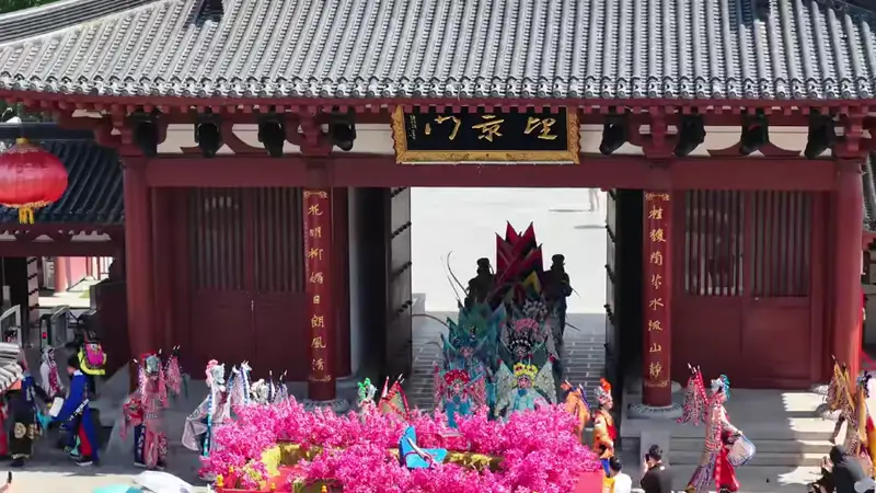 西安,何以“主角”?
