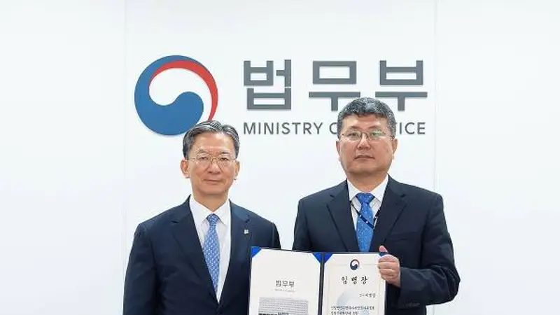 时隔16年,韩国重启亲日反民族行为者财产追缴