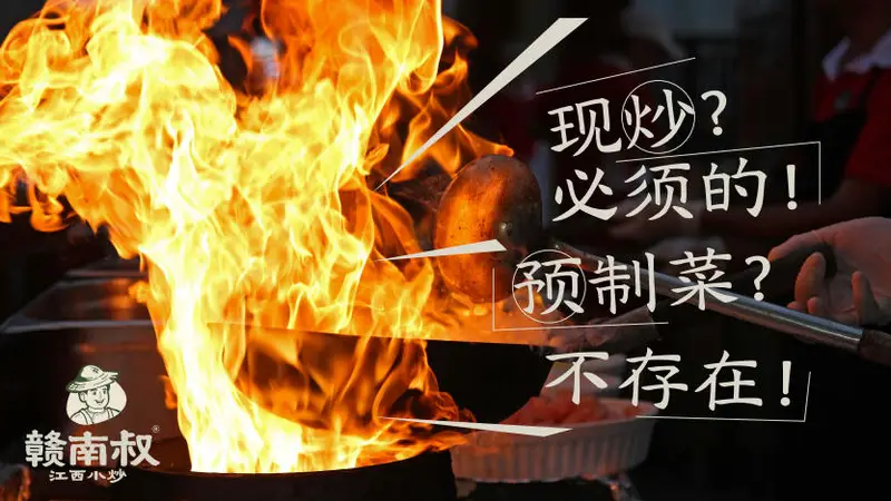 武汉能适配南北口味的现炒团餐公司推荐,满足多样饮食需求?