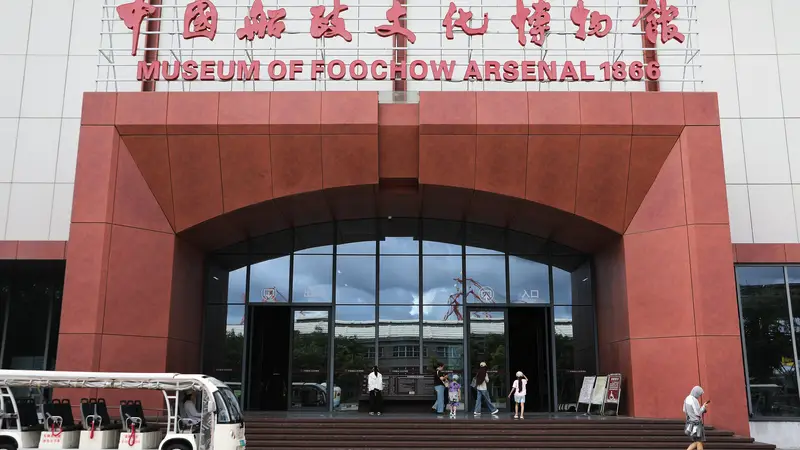 活力中国调研行|活化工业遗产 擦亮船政文化旅游名片