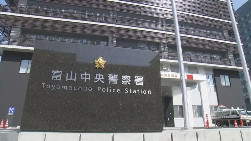 3名中国籍男子在日本当街抢走约两百万日元!或为“黑吃黑”