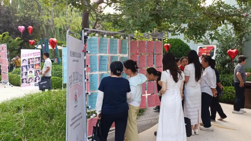 团正定县委公益青年游园联谊会圆满落幕