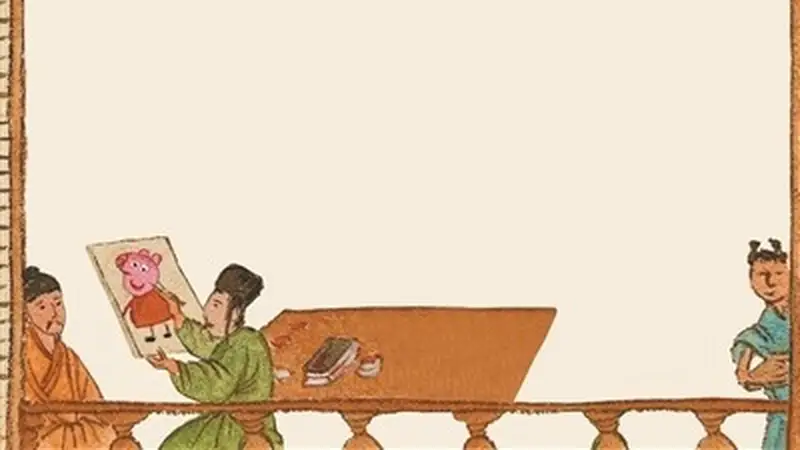这届年轻人,正在给传统文化加载“互联网插件”