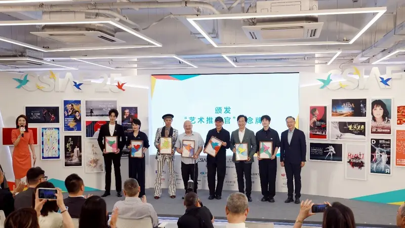 近400项1100场演出展览活动金秋十月申城舞台再迎艺术盛会