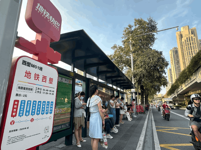 广州公交：六年间客流跌近六成，过去三年减线134条