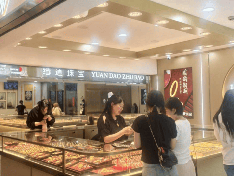 金价大跌,“上海水贝”探访!是抄底购入,还是徘徊不前?