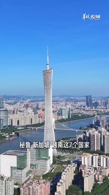 专访向欣:APEC成员国多位作家7-9月将齐来“写广东”
