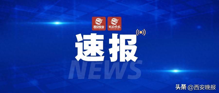 9名游客在福建仙游一峡谷发生意外,多部门到场救援,已确认5人身亡4人平安
