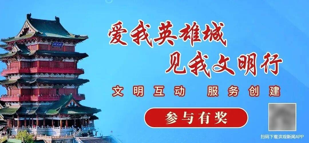 美以伊最新局势：美方称美伊计划30日在卡塔尔举行会谈，双方“暂停”敌对行动；内塔尼亚胡：以军将继续驻留黎南部“安全区”