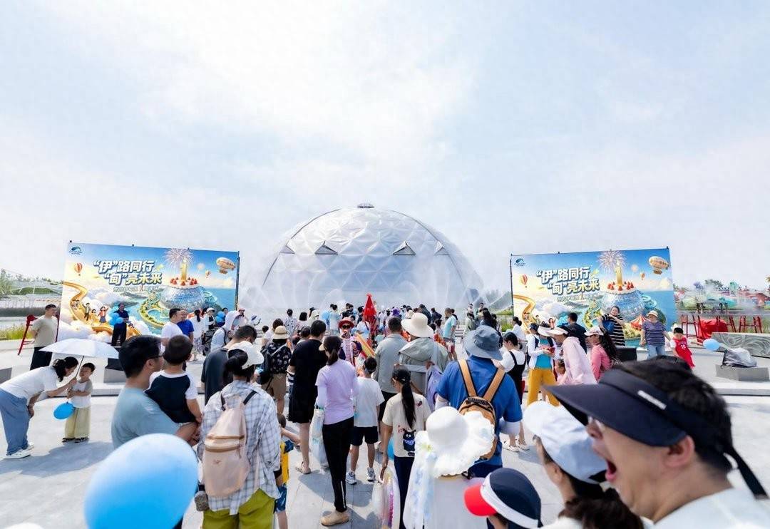 趣浪狂欢节开启,点燃夏日文旅新热度