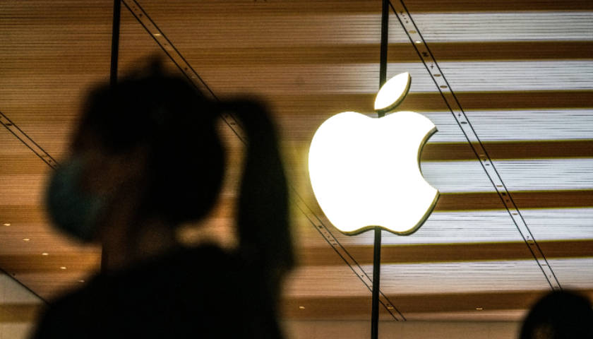 苹果大量机密文件遭泄露,iPhone 18 Pro实拍图流入暗网