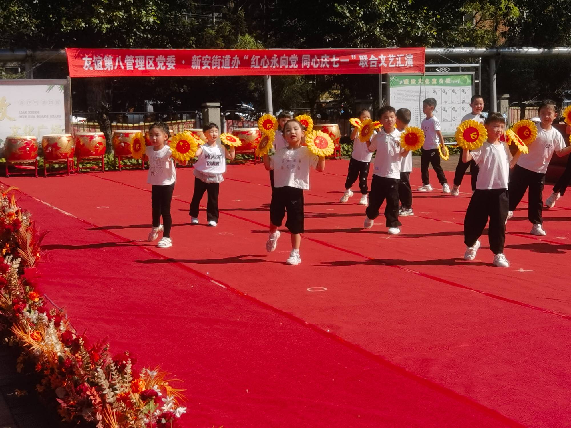 聚焦北大荒 | 友谊农场举办主题文艺汇演