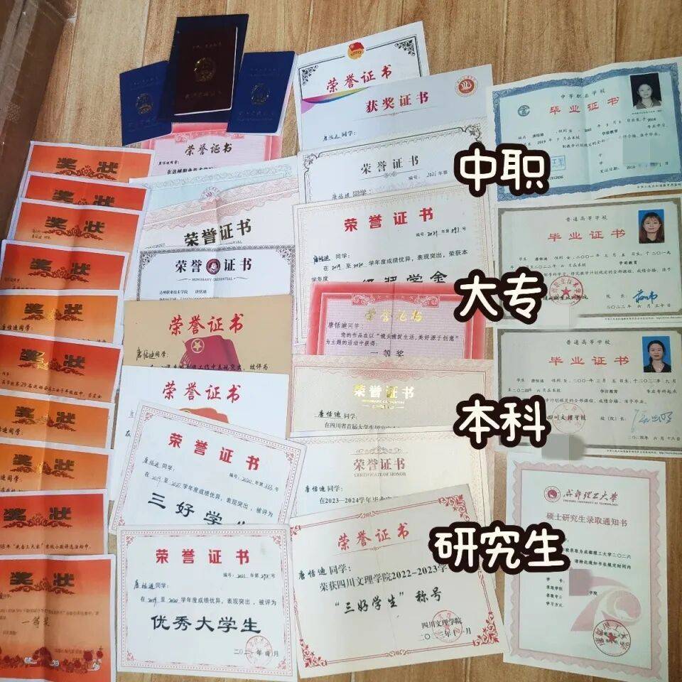 四川25岁女生边送外卖边考上研究生:从职高一路逆袭上岸,“最好的出路就是读书”