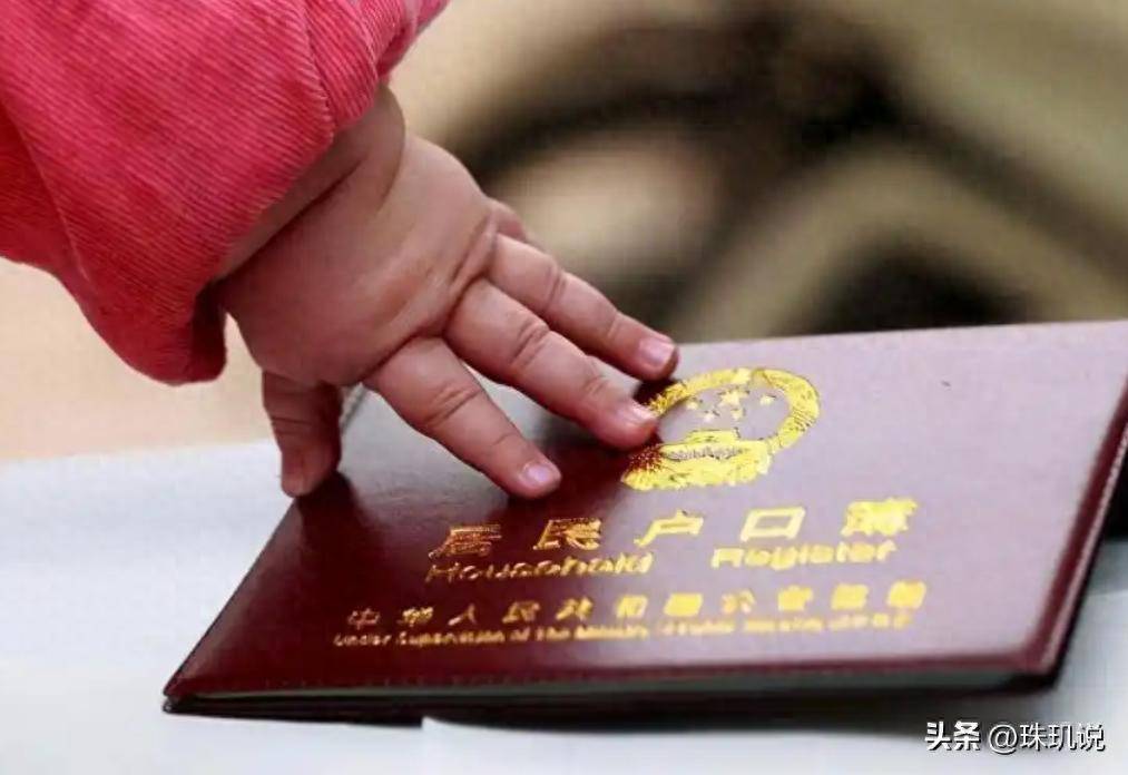 全员“梓涵”消失不见,老师崩溃,新一批烂大街名字再次来袭