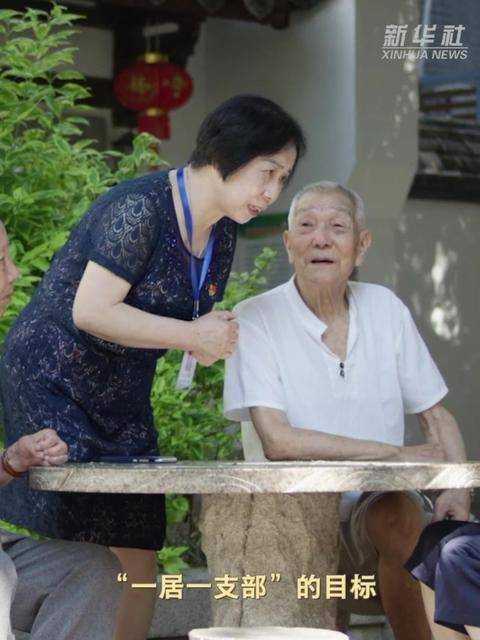 习近平强党兴党的故事｜“抓基层、抓根本是我党的优良传统”