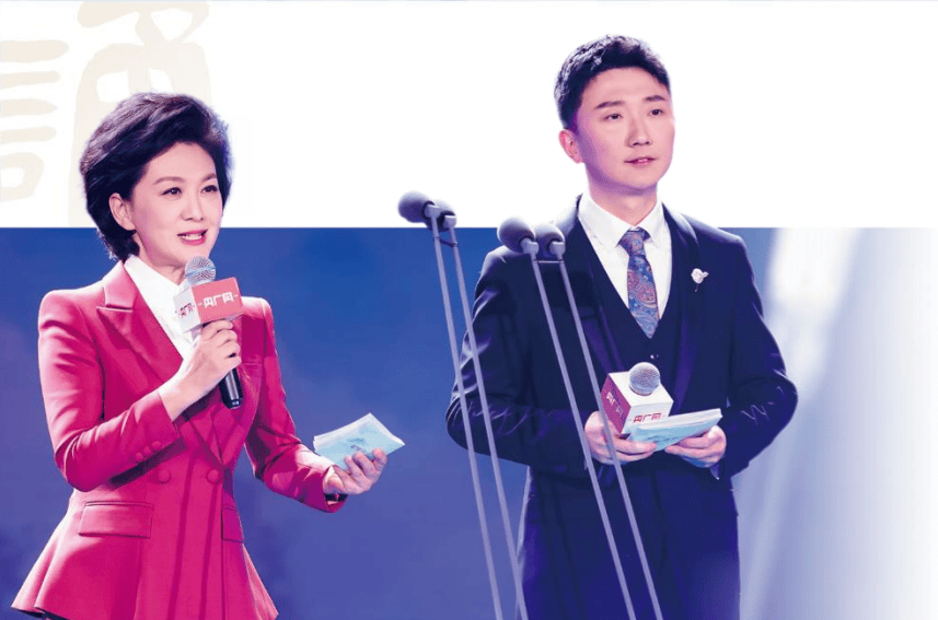 公益免费名嘴助阵,中华经典诵读大会(第四季)浙江站邀您来报名