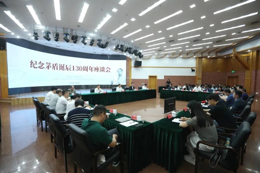 一周文艺：纪念茅盾诞辰130周年座谈会，石黑一雄有新作，沪上多个文博特展