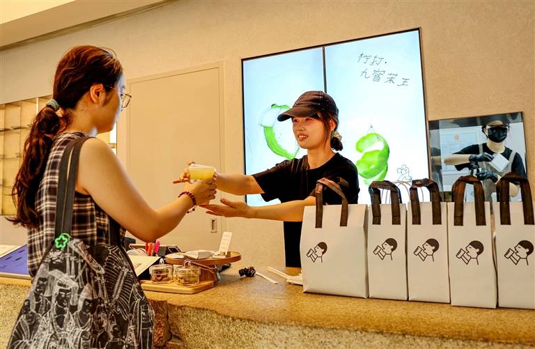 中原茶饮“链”上全国市场