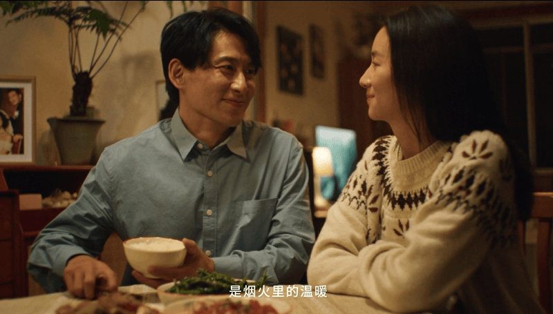 “最好的幸福,是用心把平凡的日子酿成岁月的甜”|小糊涂仙《幸福的答案》暖心发布