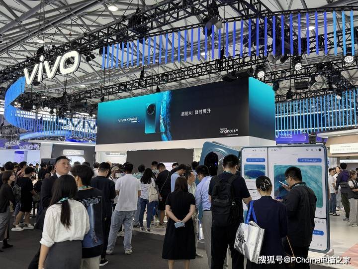 vivo参展MWC26上海:X Fold6折叠屏新机首秀