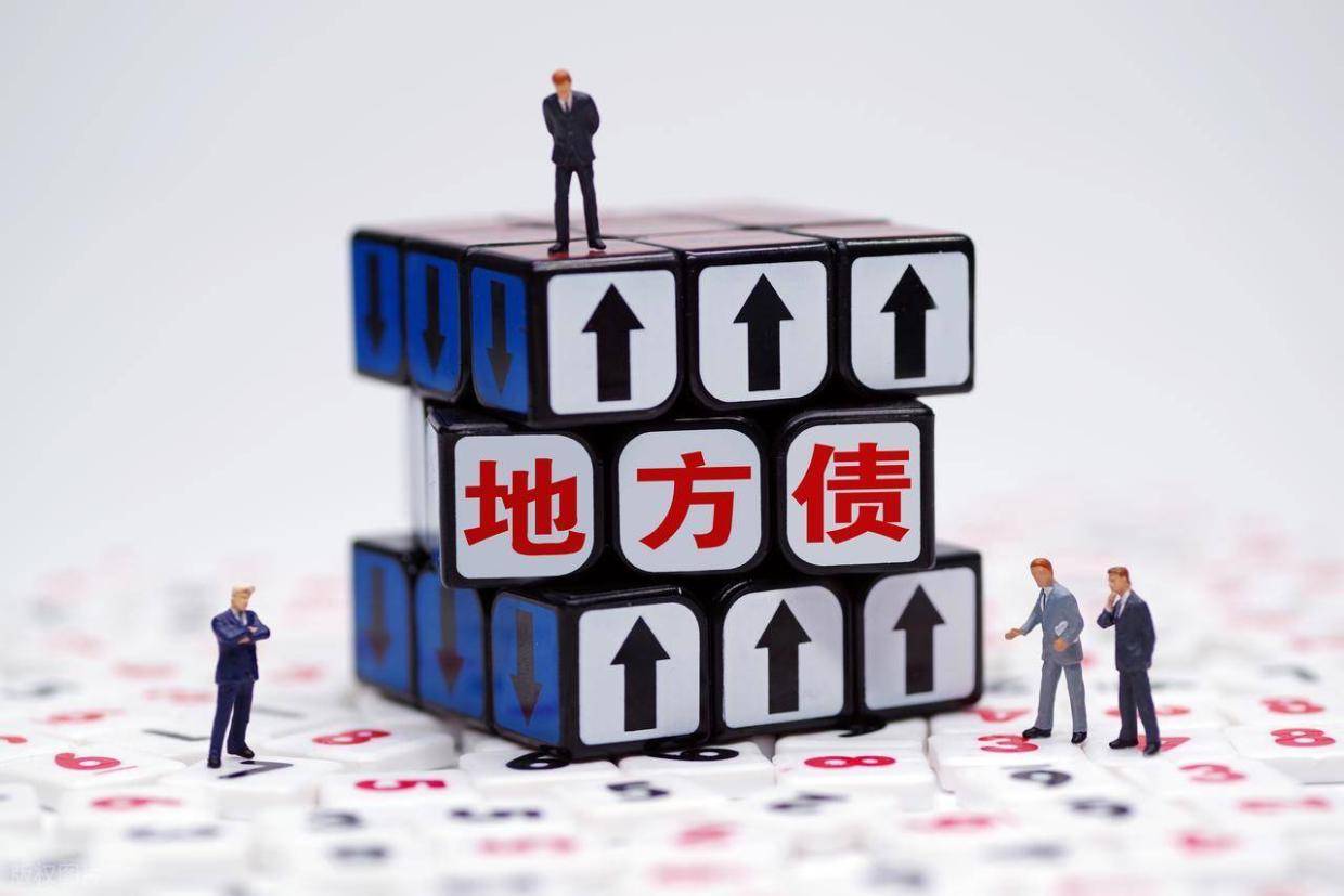 专项债总额破40万亿大关,别被吓倒!数字背后是中国财政稳盘逻辑