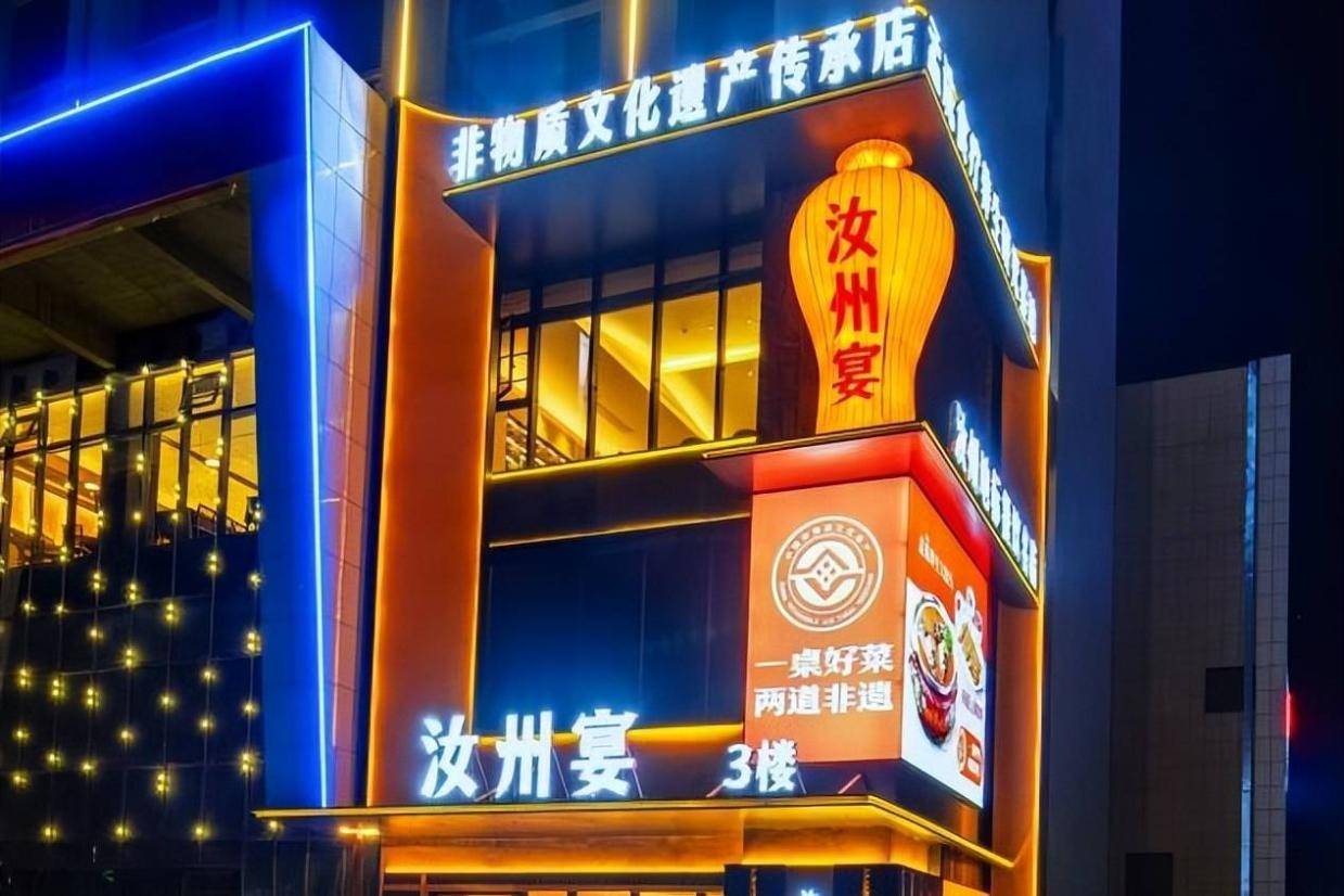 从内卷红海到地方菜蓝海,一县域中餐的“深耕”哲学